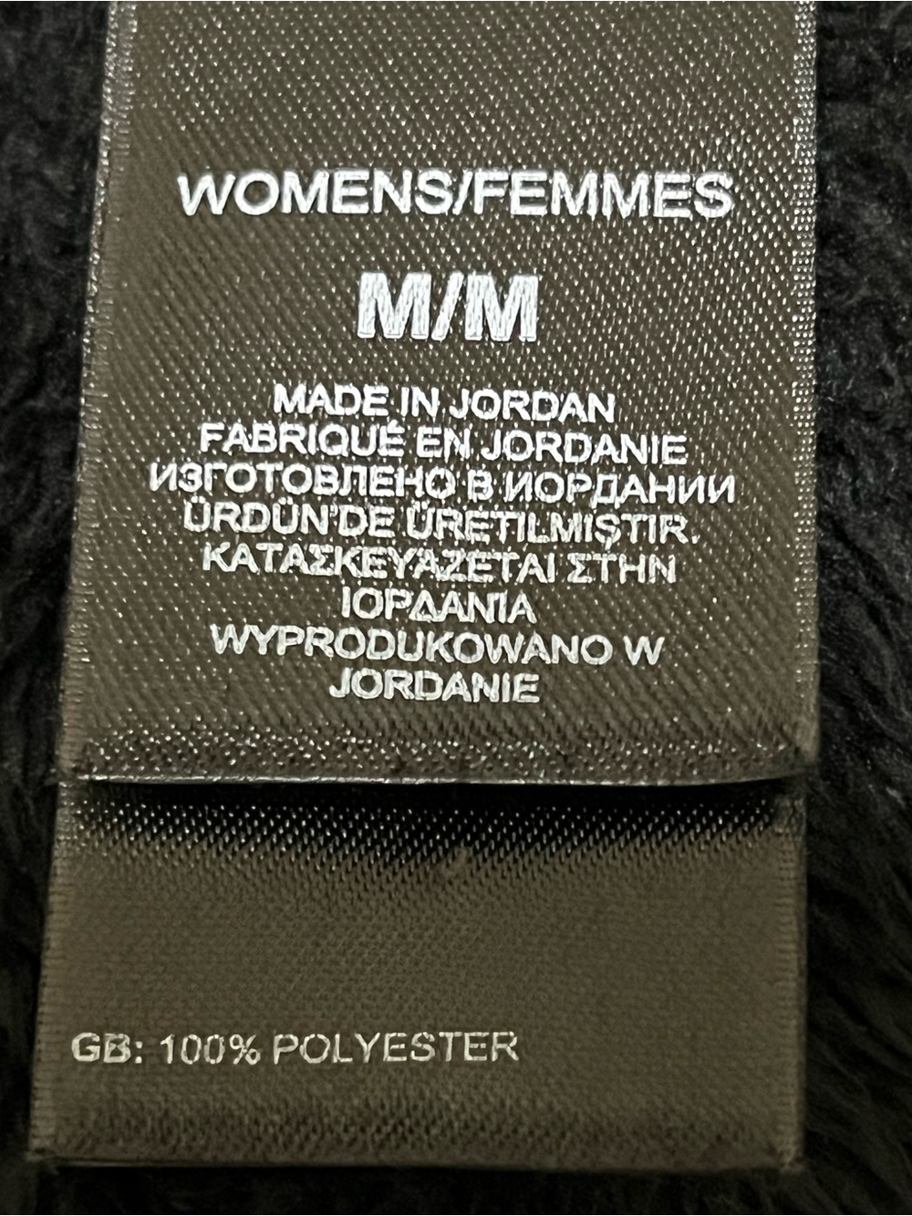 The North Face Women's Osito Black Fuzzy Fleece Teddy Full Zip Jacket M - Picture 6 of 8